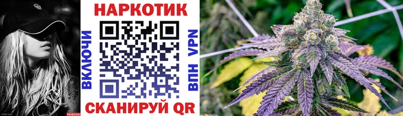 Наркотические вещества Тырныауз СК  МАРИХУАНА  Мефедрон  Гашиш 