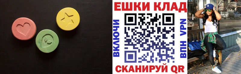 купить   Тырныауз  Экстази Philipp Plein 