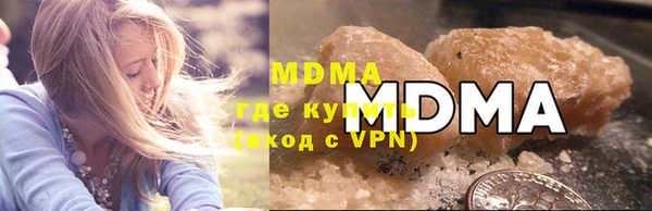 героин Ладушкин