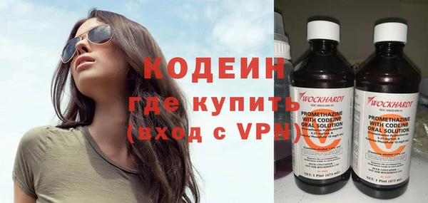 PSILOCYBIN Лабытнанги