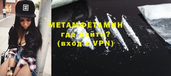 героин Ладушкин