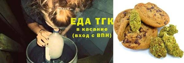 марки nbome Лагань