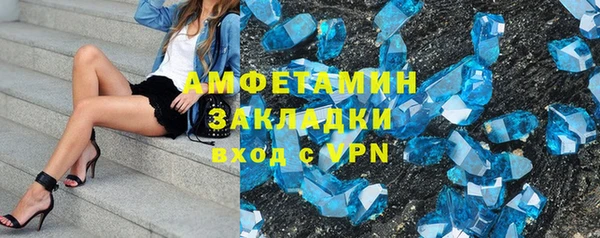героин Ладушкин