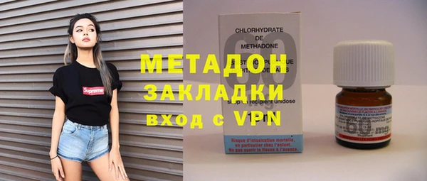 марки nbome Лагань