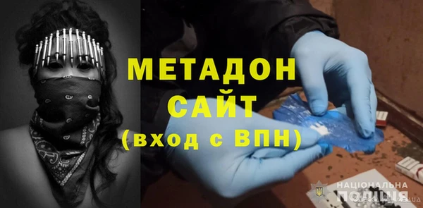 PSILOCYBIN Лабытнанги