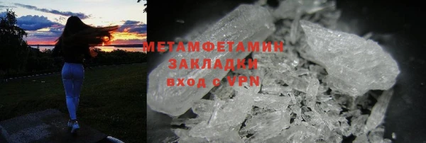 PSILOCYBIN Лабытнанги