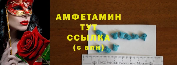 марки nbome Лагань