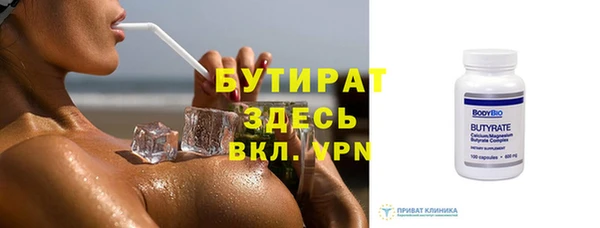 MDMA Premium VHQ Кострома