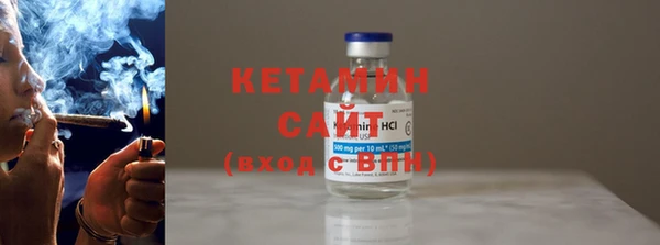 героин Ладушкин