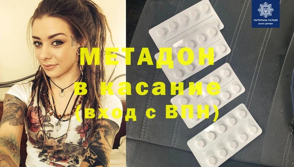 героин Ладушкин