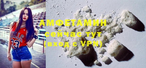 героин Ладушкин