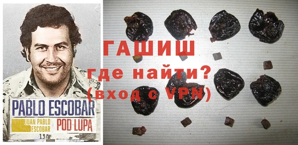героин Ладушкин