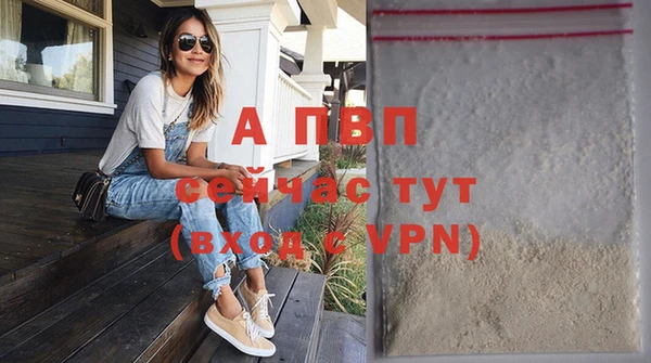 марки nbome Лагань