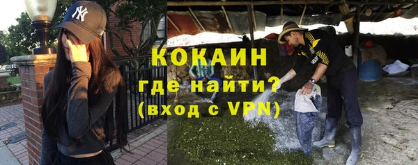 героин Ладушкин