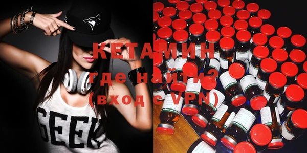 героин Ладушкин