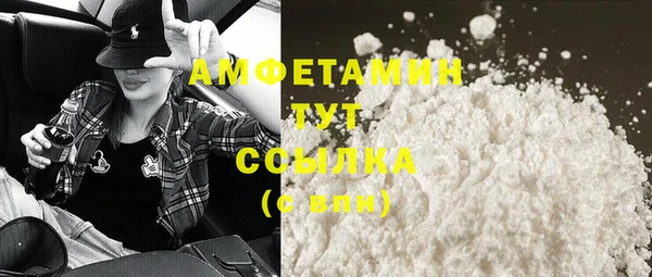 марки nbome Лагань