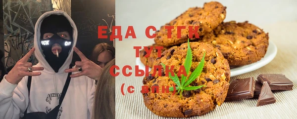 PSILOCYBIN Лабытнанги