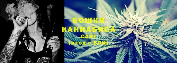 марки nbome Лагань