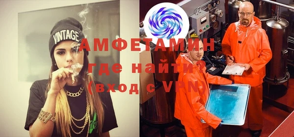 героин Ладушкин