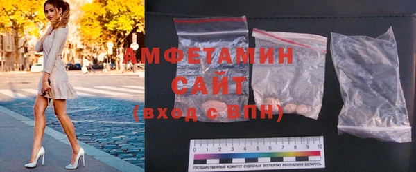 героин Ладушкин