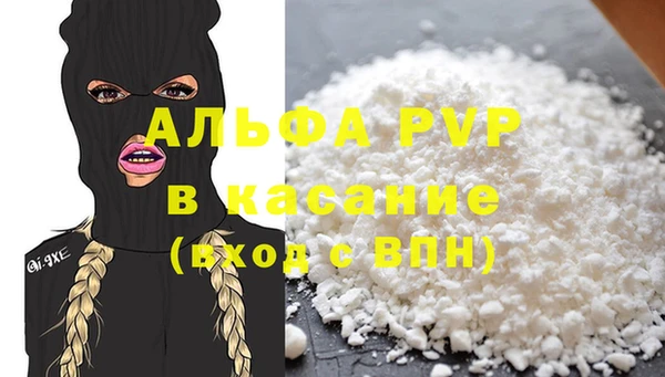 героин Ладушкин