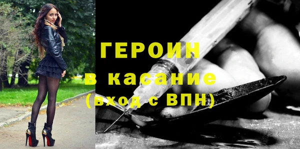 марки nbome Лагань