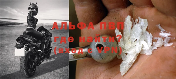 героин Ладушкин
