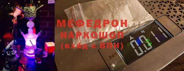 PSILOCYBIN Лабытнанги