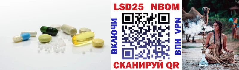 ЛСД экстази ecstasy  Тырныауз 