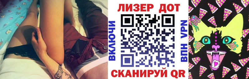 Марки NBOMe 1500мкг  Тырныауз 